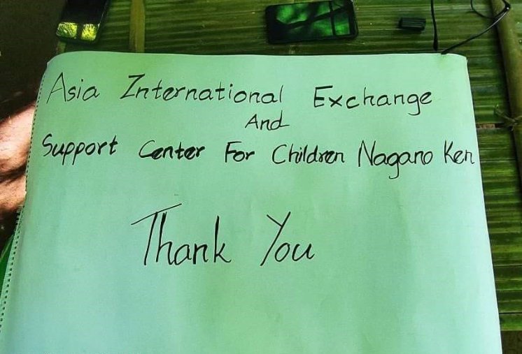 ミャンマーの子どもたちからのありがとう(thank you)と手書きで書かれたの手紙